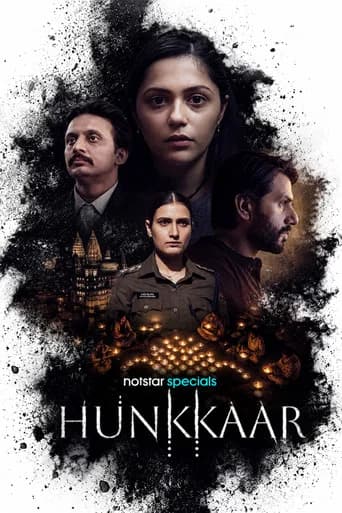 Poster for Hunkkaar: The Roar (2026) TV show