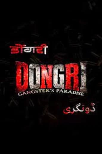 Poster for Dongri: Gangster's Paradise (2026) movie